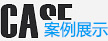 機(jī)電實(shí)訓(xùn),汽修實(shí)訓(xùn),化工實(shí)訓(xùn),物流實(shí)訓(xùn),新能源實(shí)訓(xùn)-成都諾佰誠(chéng)科技有限公司