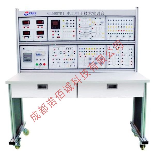 機(jī)電實(shí)訓(xùn)系列-電工電子技術(shù)實(shí)訓(xùn)裝置